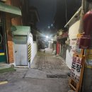 역전할머니맥주 선릉점 네이버블로그
