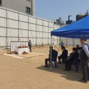 성진개발빌딩 이미지