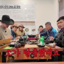 팜팜스테이 스포츠동아