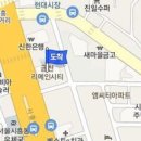 정윤정형외과의원 이미지