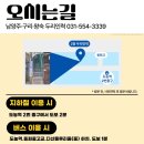 상기인력사무소 이미지