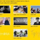 클린스쿨 충북 네이버블로그