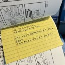 책방실격 이미지