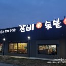 봄봄화원점 네이버블로그