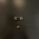 엔다이닝 | 전주 저렴한 감성 숙소 한옥마을 엔브릿지호텔