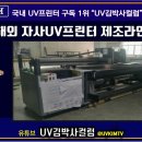 디엔피플 이미지