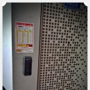 원호전자 이미지