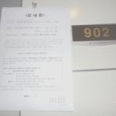 대덕대로-9 이미지