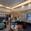 코지공인중개사사무소 이미지