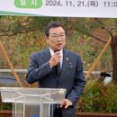 만남의광장 공중화장실 서울신문