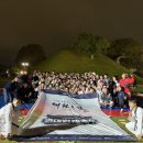 용인대 금메달 태권도장 이미지