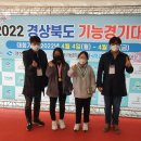 의성유니텍고등학교 이미지