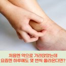 봉곡북로-6 이미지