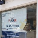 성광종합광고