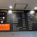 리틀비틀구리갈매점