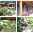 광치황토펜션 이미지