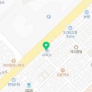 다이소건물(오정로 222) 이미지