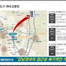 자이 할인마트 이미지