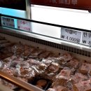 부대찌개애 반햇소 이미지