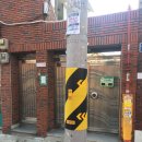 혜정한의원 이미지