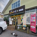 미술놀이터 꼬막도 이미지