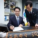 농업인회관 이미지