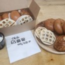여수와플팥빵카페 이미지