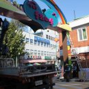 송월동 동화마을 특화거리 이미지