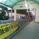 부여시외버스터미널 이미지