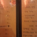 닭굽는마을 네이버블로그