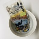 한실한의원 이미지