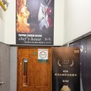 페삭 | [외식] 친누나 생일 기념 가족 외식 분당 페삭 철판요리 오마카세