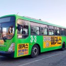 광성슈퍼 이미지