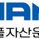 애플자산운용