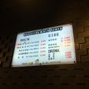국민은행 구서동지점 네이버블로그