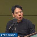 신문선