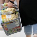 장바구니가득마트 이미지