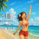 성원소프트(주) 루리웹게임뉴스