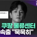 성실물류