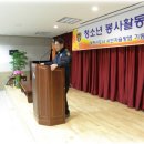 동탄1동주민센터 3층 이미지