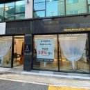 십이월헤어 이미지