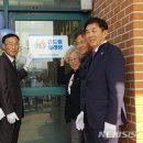 원삼면 주민센터 이미지