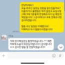 [결혼준비시리즈1~17] 15. 결혼식 후기 (창원 리베라 컨벤션 아르덴하우스) 리베라드레스, 리베라...