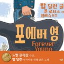 밥딜런 Daum카페