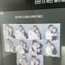 성동게임랜드 | 2주년 기념일 데이트ㅣ스시소라 을지로, 이프유스튜디오, 백일도