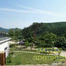 히딩크공인중개사사무소 이미지