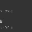 대치예스약국 이미지