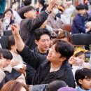 미화어린이집 네이버블로그