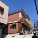 사림동138 이미지