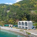 마레미오 이미지